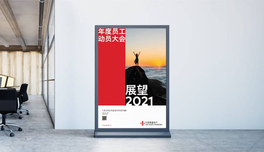 隆德县优秀的VI设计工作室