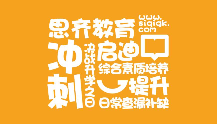 隆德县VI设计失去焦点的4个迹象
