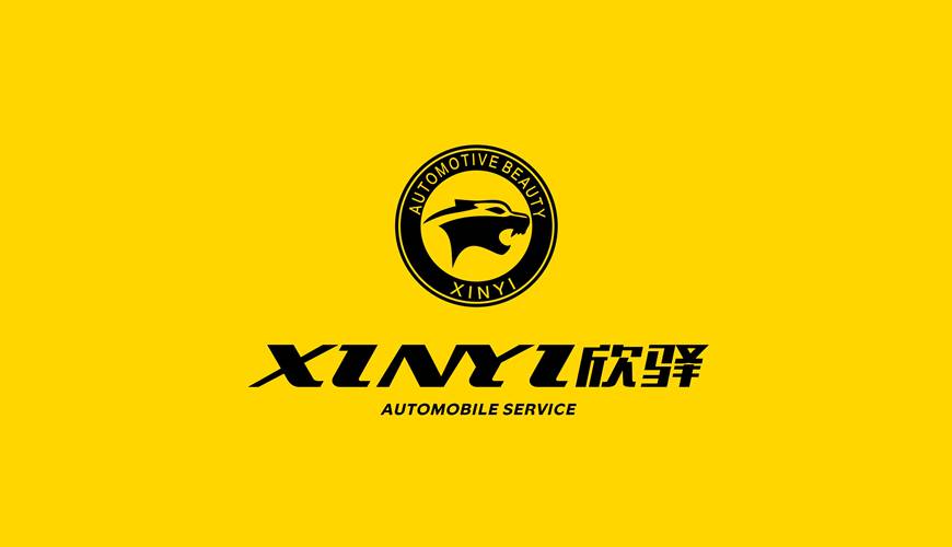 隆德县VI设计公司为品牌重塑确保成功的步骤