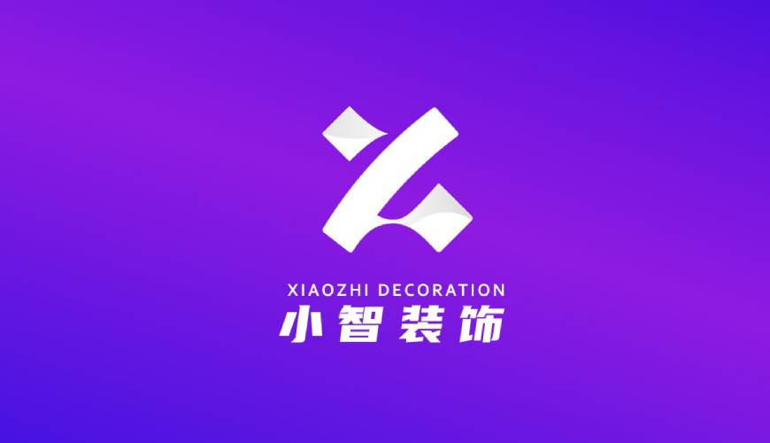 隆德县VI设计关于品牌识别的未来探索
