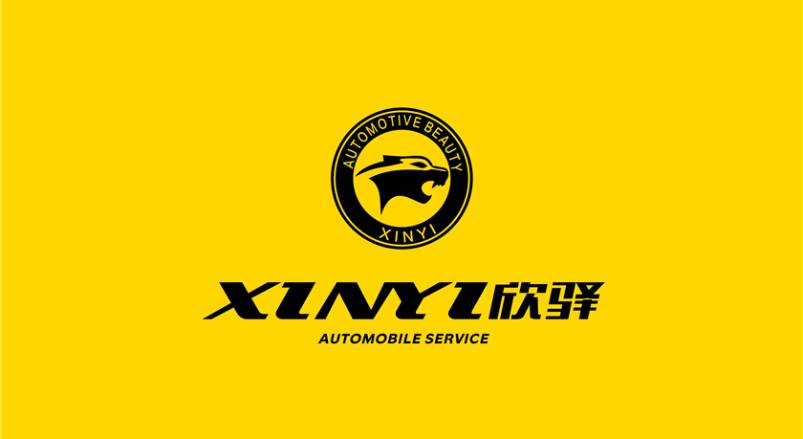 隆德县企业VI设计：贴合产业特色，打造差异化品牌形象