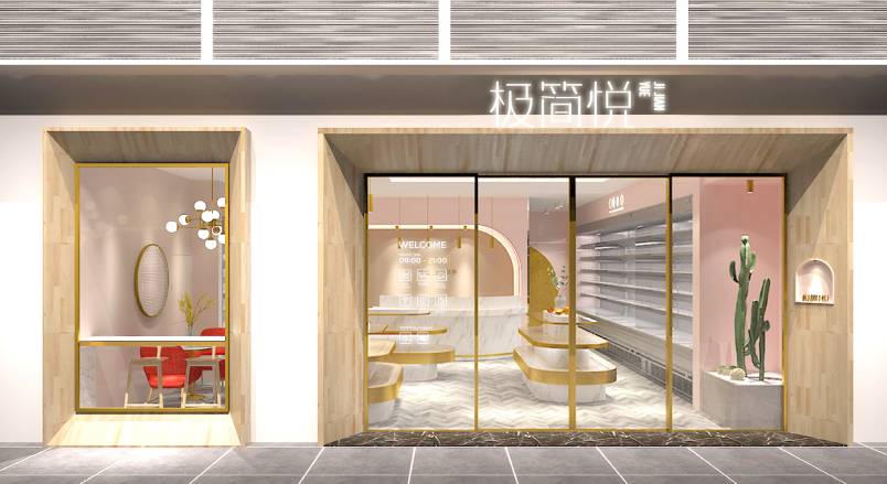 隆德县VI设计的创新路径：引领城市与企业品牌新发展